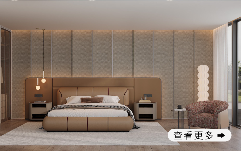 SHIZU-KAGU / 【飛騨産業】ベンチ W120 森のことば 座クッション